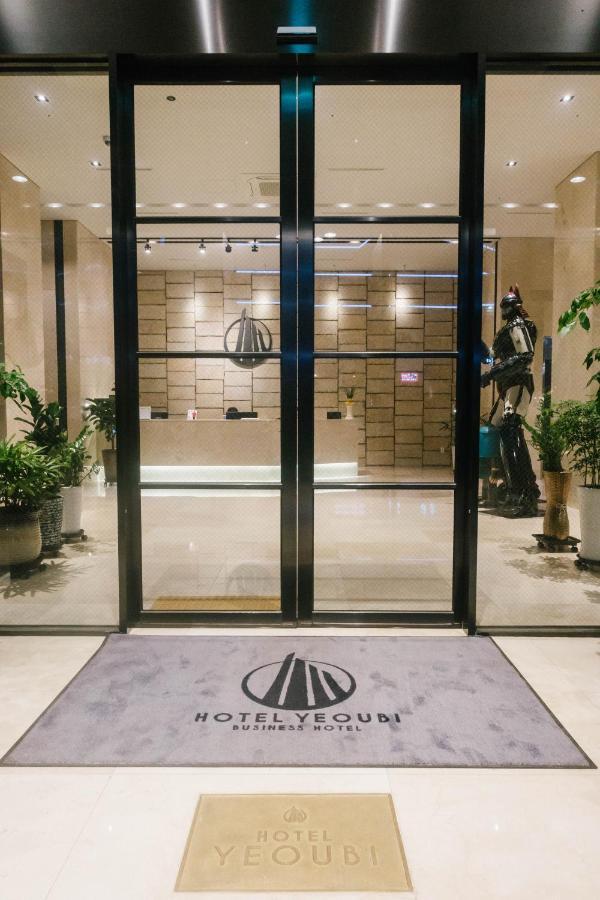 Yeoubi Hotel Ούλσαν Εξωτερικό φωτογραφία